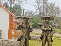 -卓筒井遗址公园