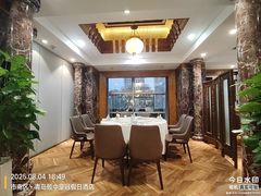 -潮粤轩粤菜海鲜(颐中皇冠店)