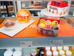 -Tims天好咖啡(河西万象城店)