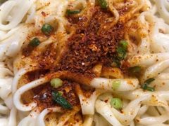 -老九圆山西面馆(CBD店)