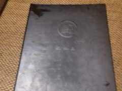 -鲸山上·私房日料(泰达MSD店)