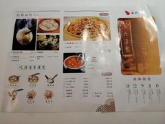-小六汤包砂煲菜(文景路店)