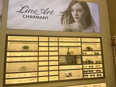 -宝岛眼镜·星创视光中心(金桥店)