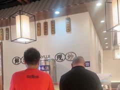 -寻裕记·现炒浇头面(人民广场店)