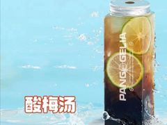 -胖哥俩肉蟹煲(虹口龙之梦店)