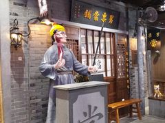-吾悦广场(南京鼓楼店)