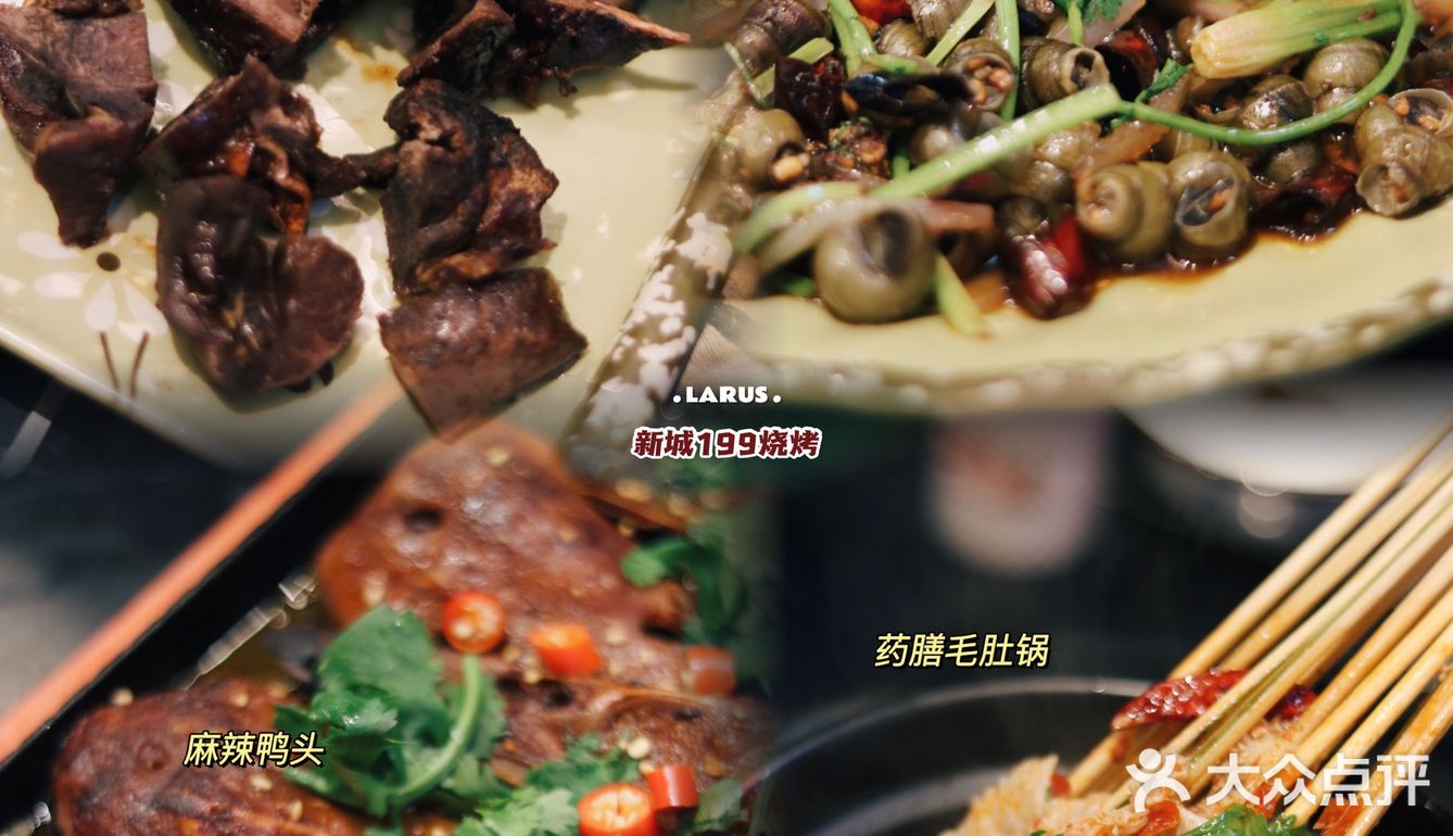 温州探店｜新城新晋夜宵胜地 东北银给的肉食盛宴