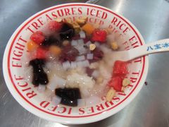 -正宗八宝冰饭·非遗冰饭·烧烤(奎桥店)