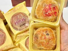 -功德林(南京西路店)