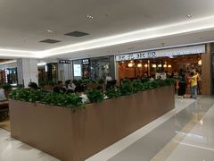 大堂-状元水饺(成都SM广场店)