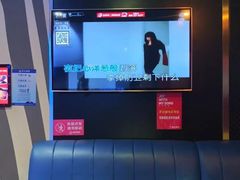 -唱吧麦颂KTV(萧山加州阳光广场店)