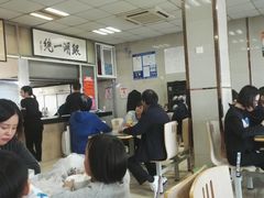大堂-周震馄饨