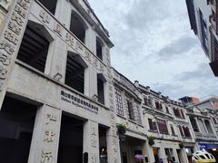 -海口骑楼老街历史文化街区