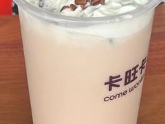 -卡旺卡(马鞍山金鹰店)