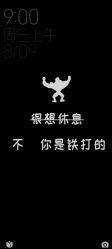 -恩舍瑜伽普拉提