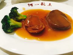 -阿一鲍鱼·20年匠心传承(天河北旗舰店)