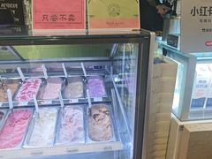 -鹤茶野所(上海首店)