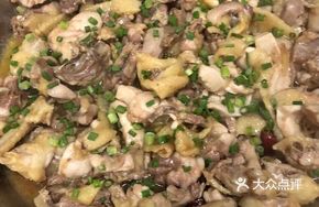 Authentic Copper Plate Steamed Chicken