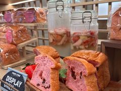 -PAPER STONE BAKERY(天汇广场店)