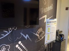 -梵猫·新养生(南坪万达店)