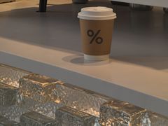 -% Arabica阿拉比卡咖啡(罗湖万象城店)