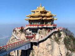 -老君山风景名胜区