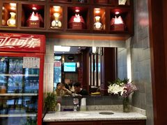 -勤德兴(湖滨路店)