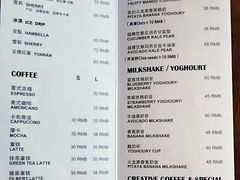 -The place那儿(新城国际店)