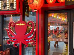 门面-有喜屋·日料·居酒屋(旭辉广场店)