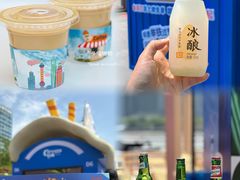 -上海港国际客运中心