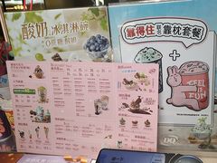 -DQ·蛋糕·冰淇淋(周浦万达店)