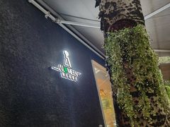 -ALAMEEN阿拉伯餐厅(三里屯店)