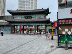 -韩乐坊