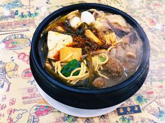 -清真·穆萨砂锅(大皮院店)