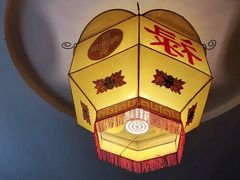 -同得兴 Since·1995 传统苏式面馆(十全街店)