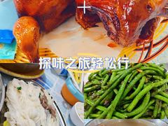 -石岐乳鸽村(桥观坊南四巷店)