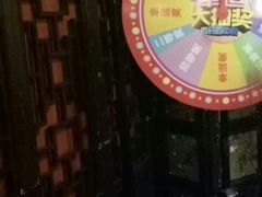 -津武刁馋一锅出(双街店)