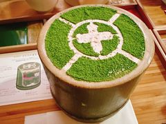 -中村藤吉(本店)