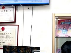-美可普口腔医院(东街分店)