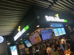 门面-大卡司DAKASI(连城新天地店)
