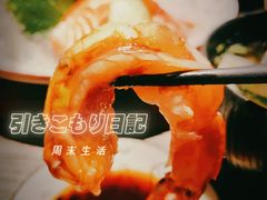 -寿司皇(扬名广场店)