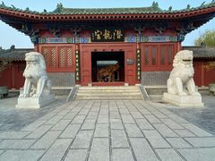 -开封府