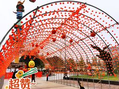 -国色天乡三期陆地乐园