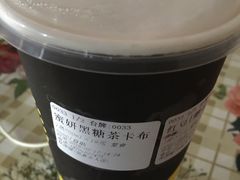 -桂桂茶(恒基名人店)