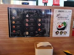 -鱼籽村秘制拌饭(崇文门店)