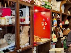 -TonTon(永康路店)