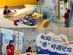 -中国港口博物馆