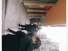 -吴山烤禽 (吴山路店)