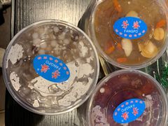 -芳婆糕团店(王府大街店)
