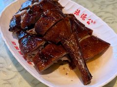 -禄源公·老莞诚饭店
